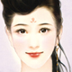 明礼翌